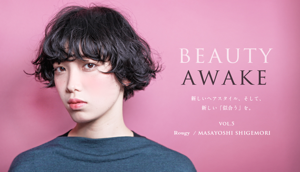BEAUTY AWAKE