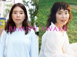 SUMI 井野雪穂